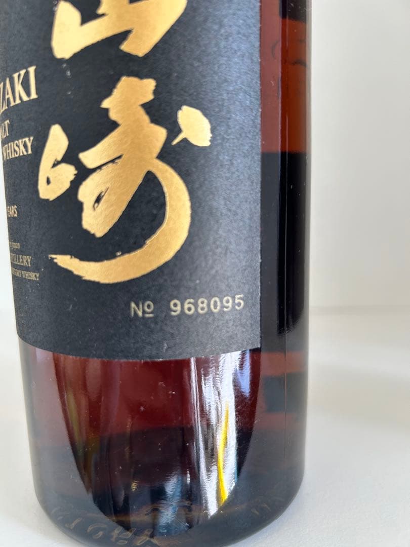 山崎 18年 シングルモルトウイスキー【箱無し】