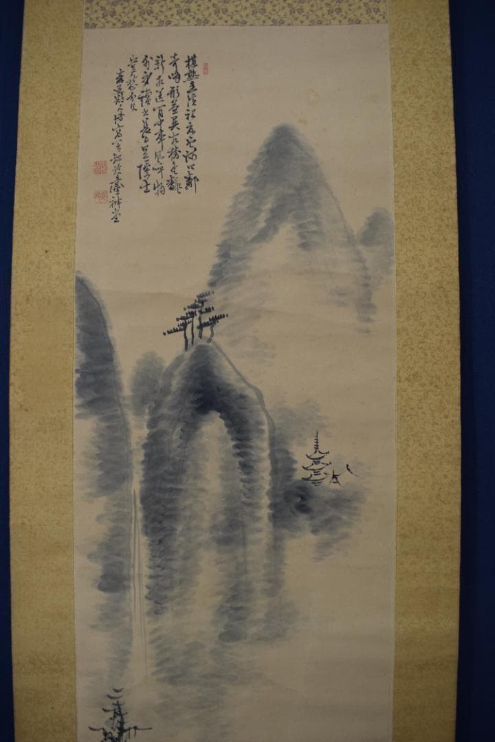 【真作】田能村直外/麦友/山水人物画賛/掛軸☆宝船☆Z-310