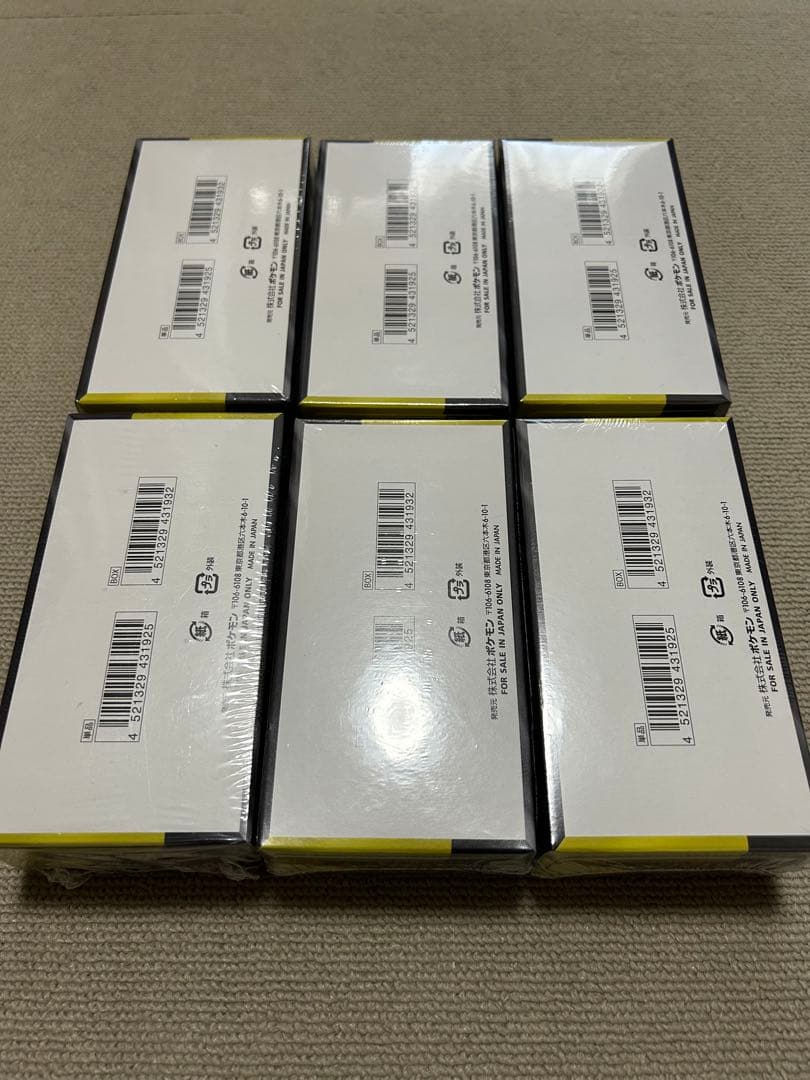 MEGAドリームex 6box 未開封　シュリンク付き