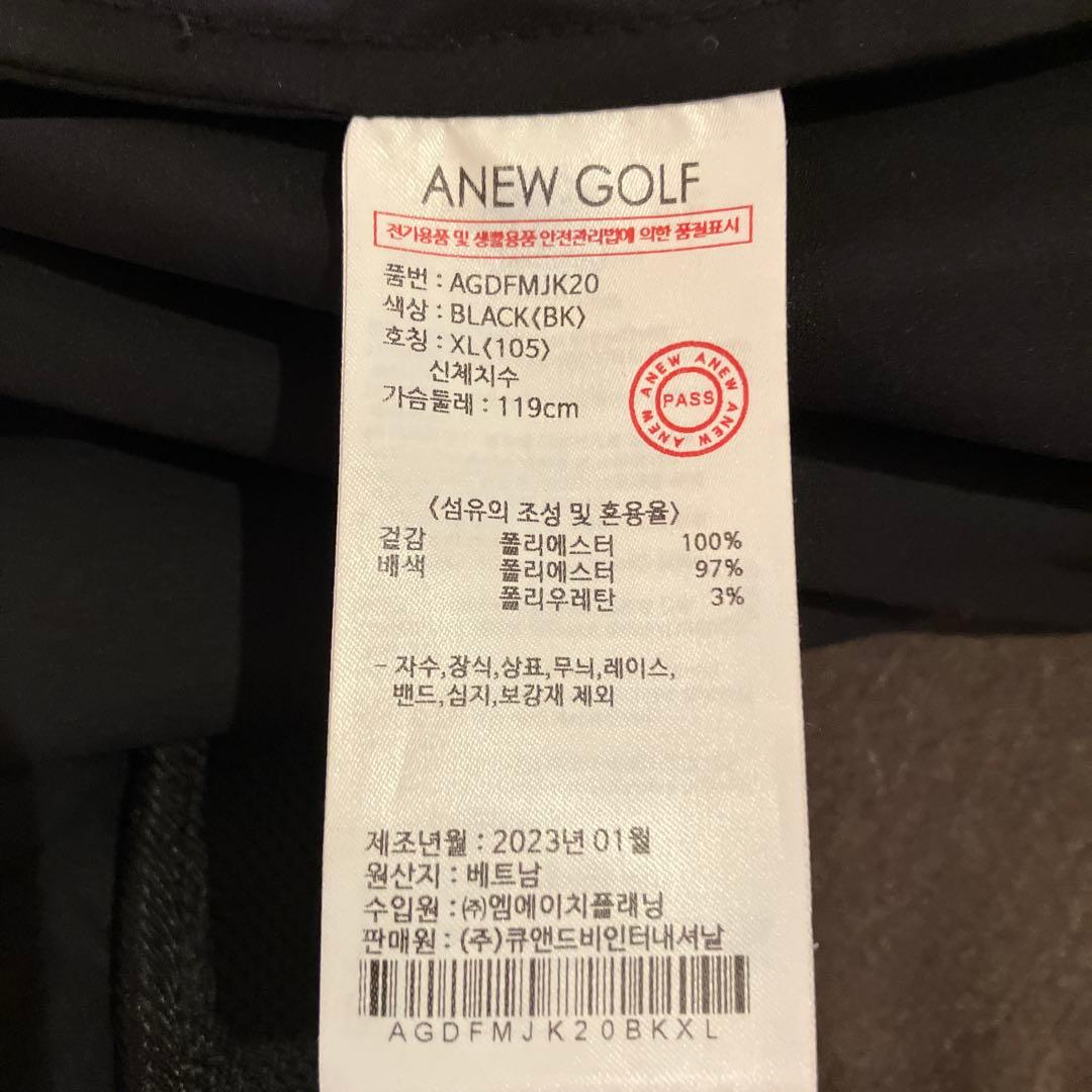 【我流片手】ANEW GOLF ブラックメンズジャケット袖取り外し可能