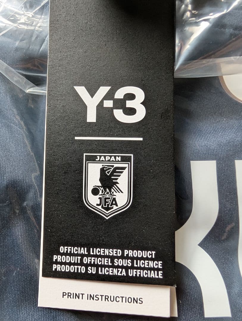 adidas KUBO サッカー日本代表 2024 ホーム レプリカユニフォーム