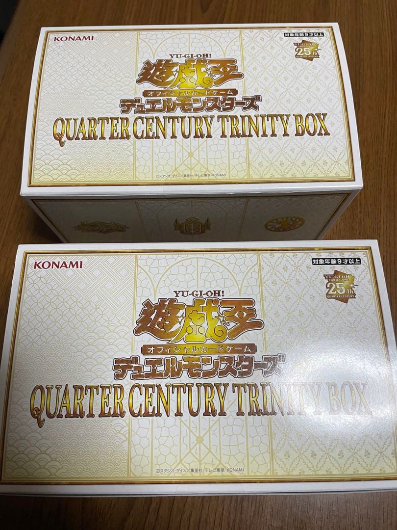 遊戯王ボックスまとめ売り