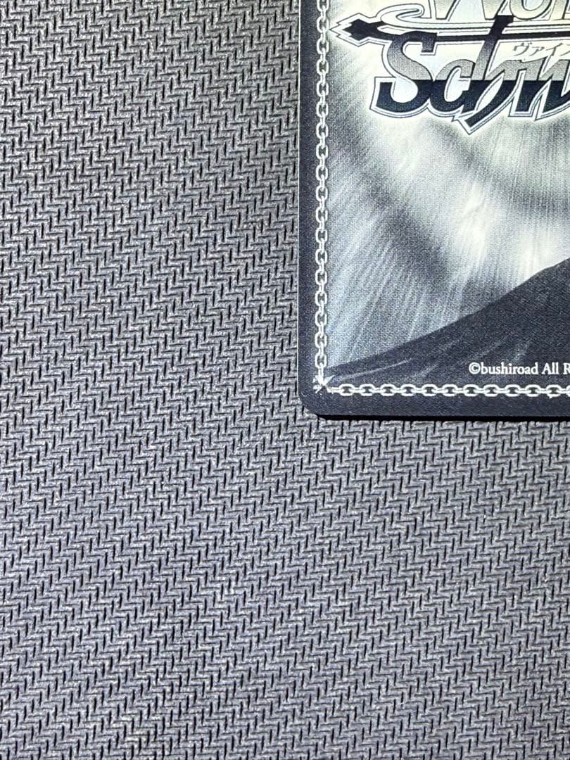 ヴァイスシュヴァルツ　ホロライブ　未来へ一緒に　星街すいせい　SSP