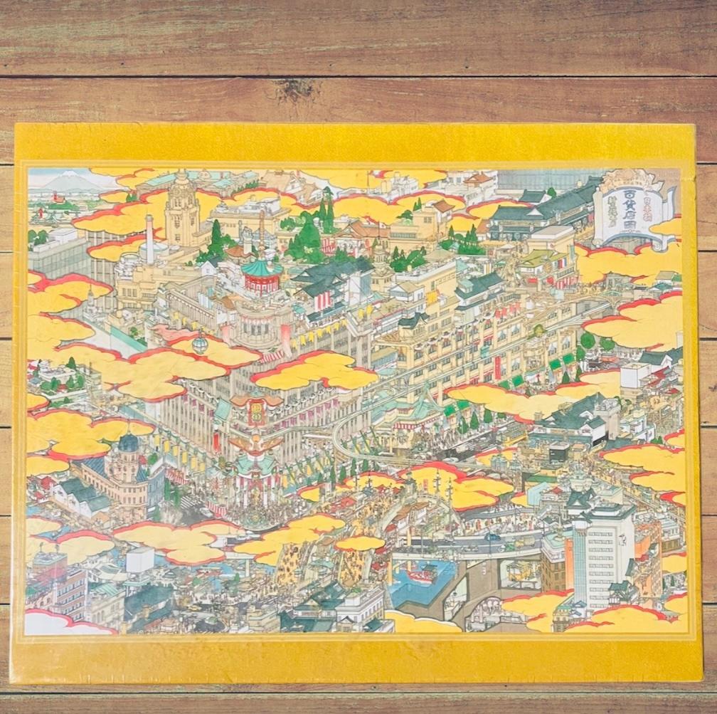 【非売品・未開封】新日本橋三越本店開店記念 山口晃 500ピース ジグソーパズル