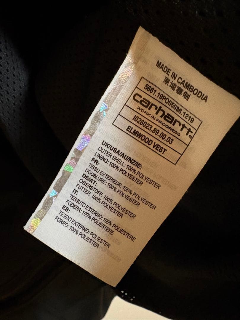 carhartt ブラックフィッシングベスト XL