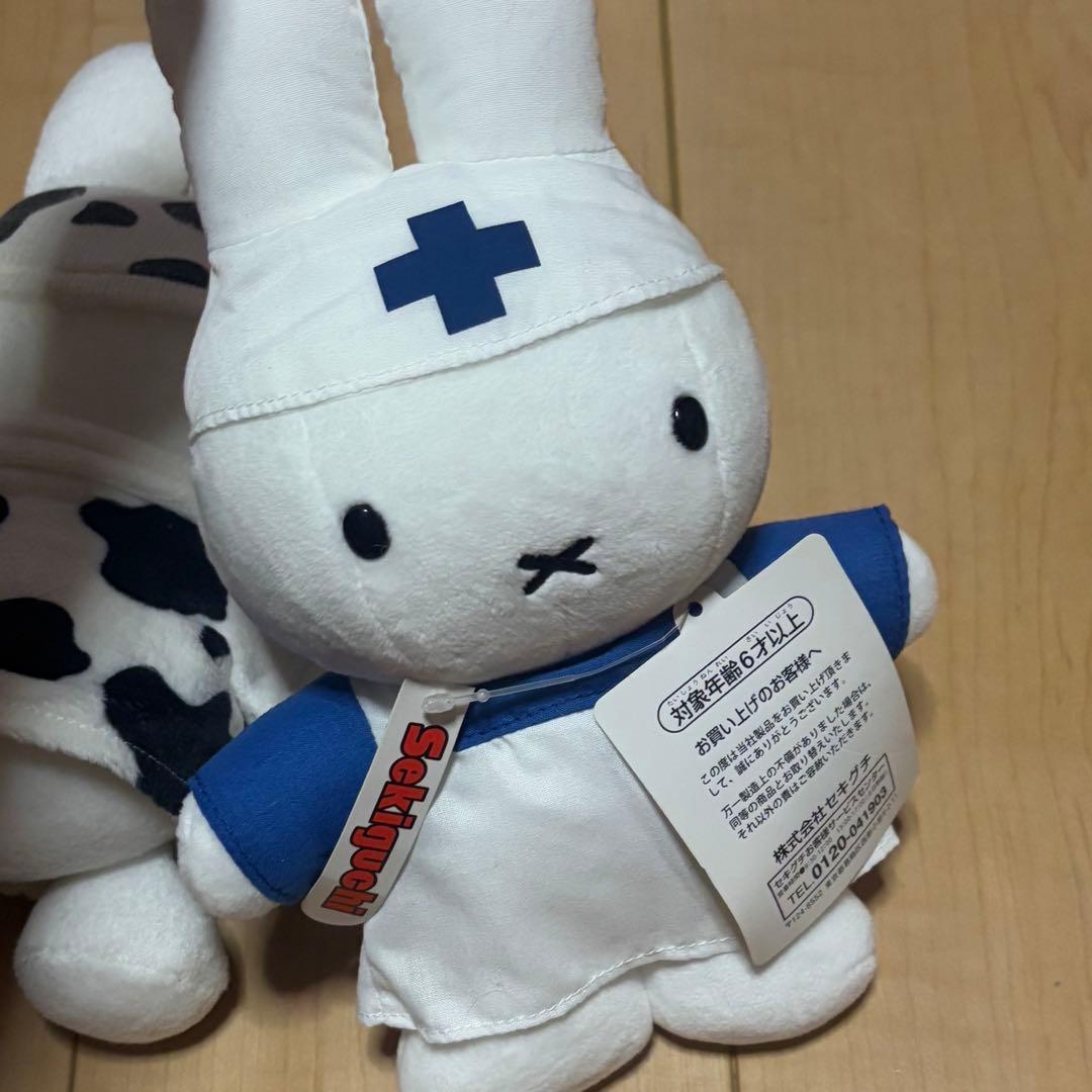 【ミッフィースタイル限定】 ナースドール　コート ぬいぐるみ 干支 丑年