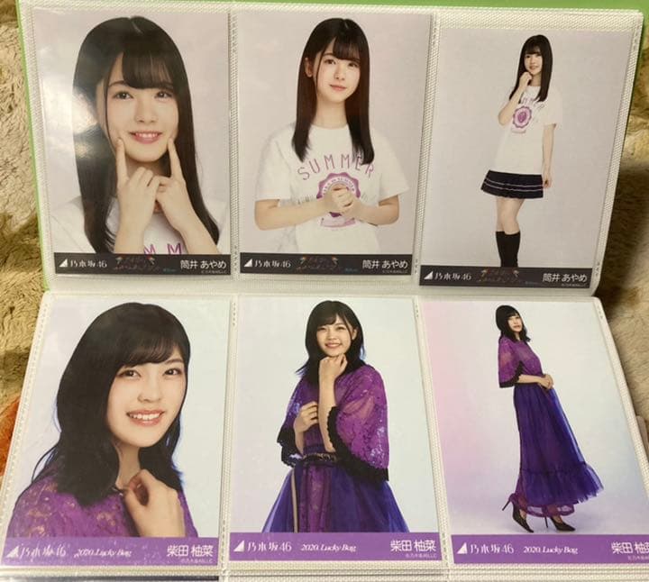 乃木坂46 生写真 113コンプまとめ売り ダブりなし