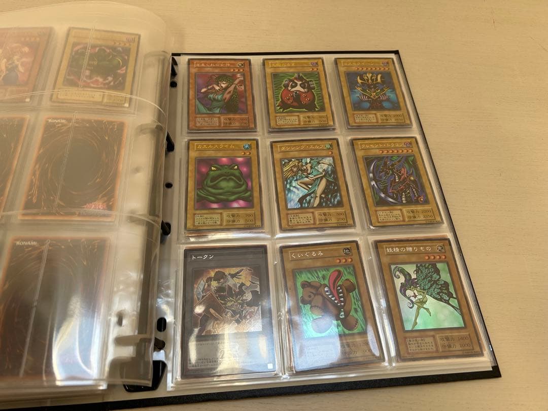 遊戯王　カードファイルごと　引退品