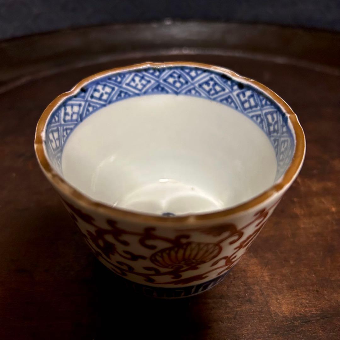 江戸中期　古伊万里　金唐草蕎麦猪口　無傷　本物保証