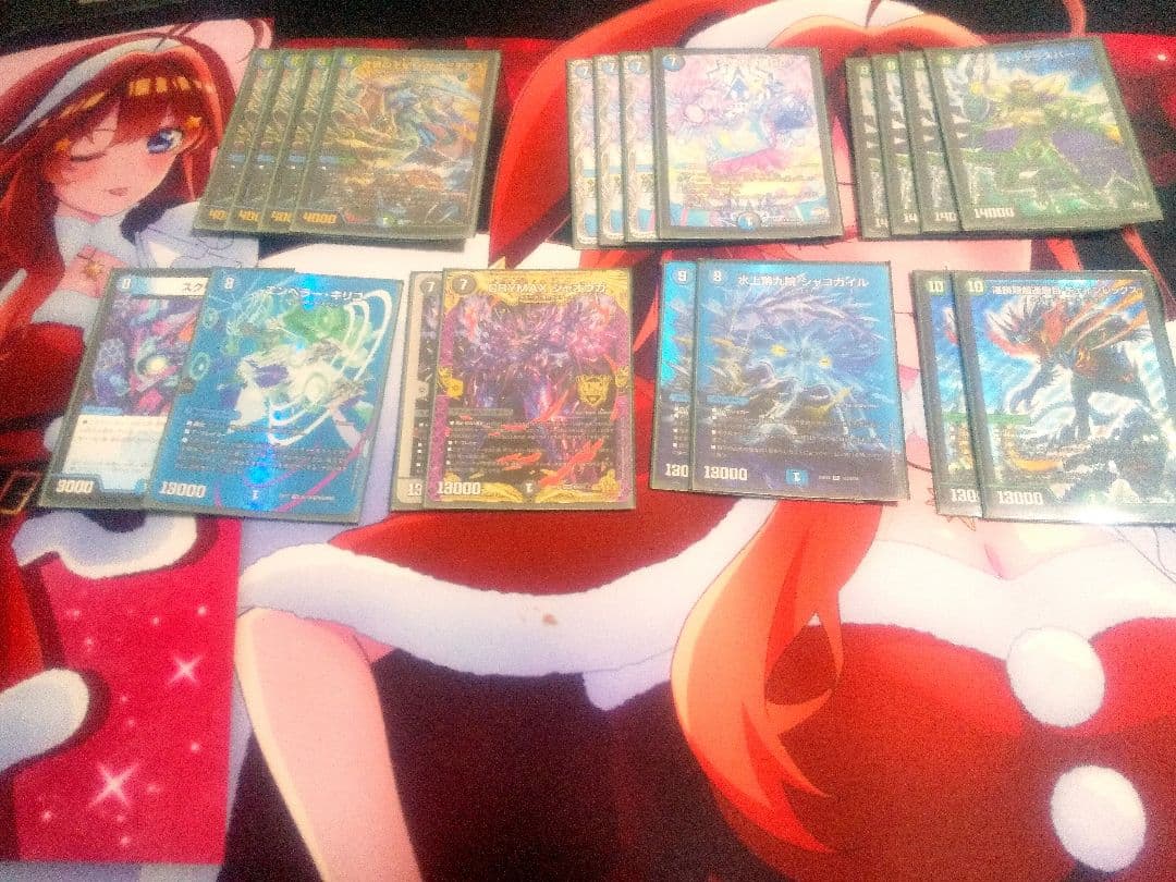 デュエル・マスターズデッキ　アナカラーグラスパー