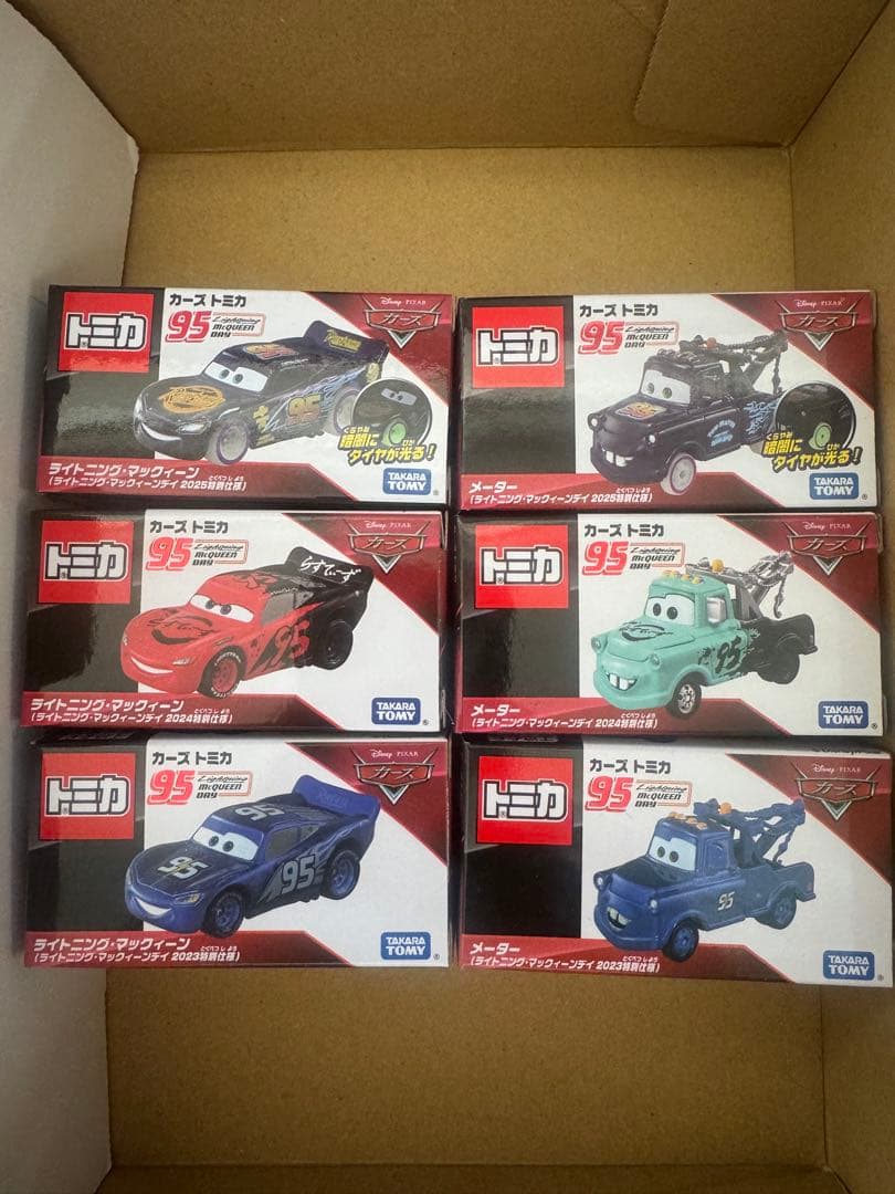 カーズトミカ マックィーンデイ 2023 〜2025メーター マックイーン　６台