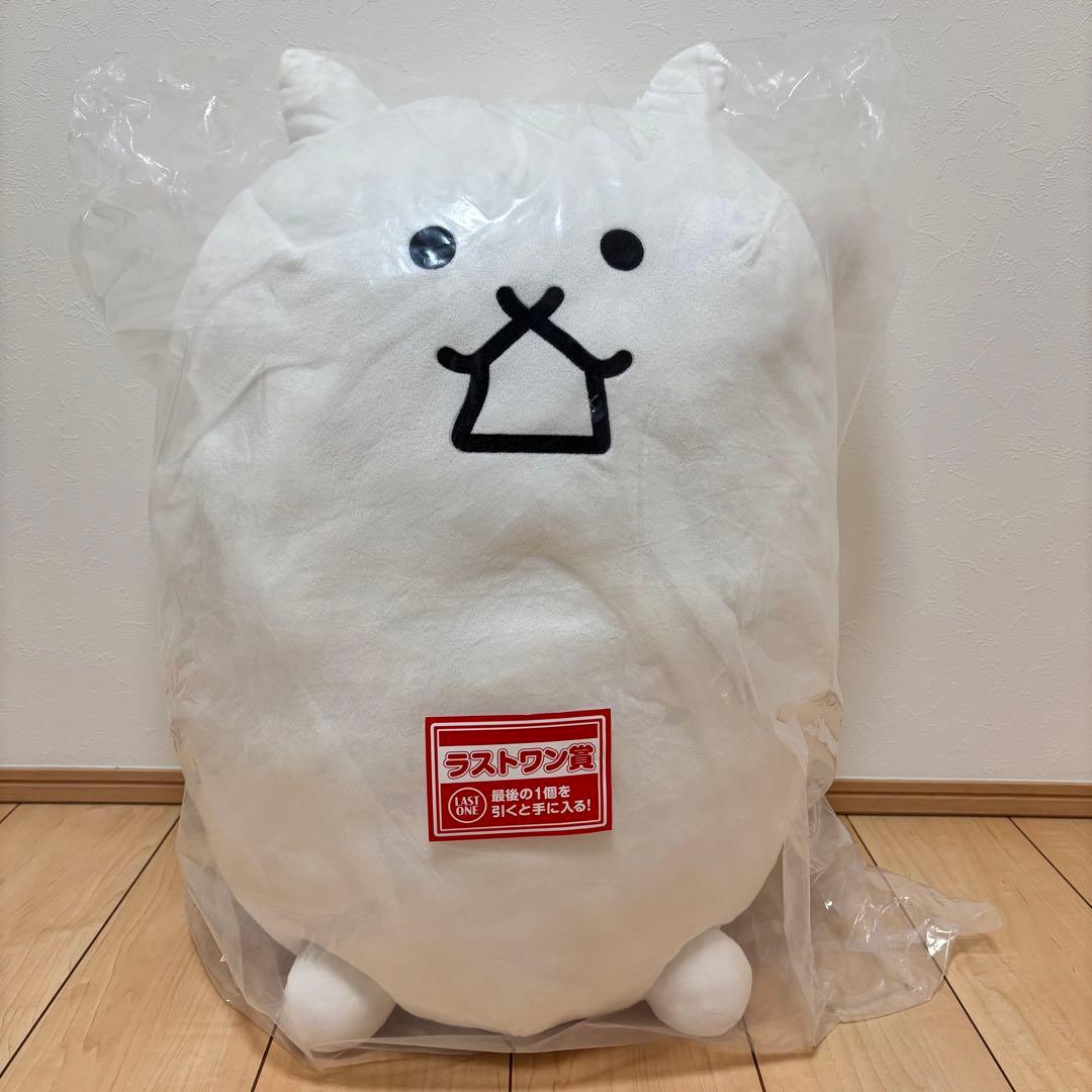 一番くじ にゃんこ大戦争 B賞&ラストワン賞 2点セット