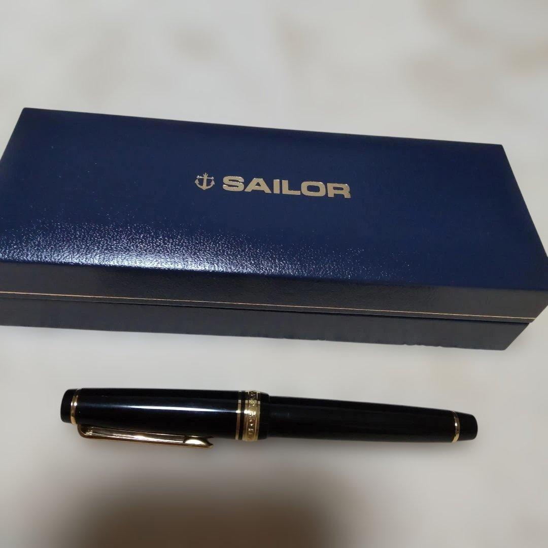 セーラー万年筆 14K