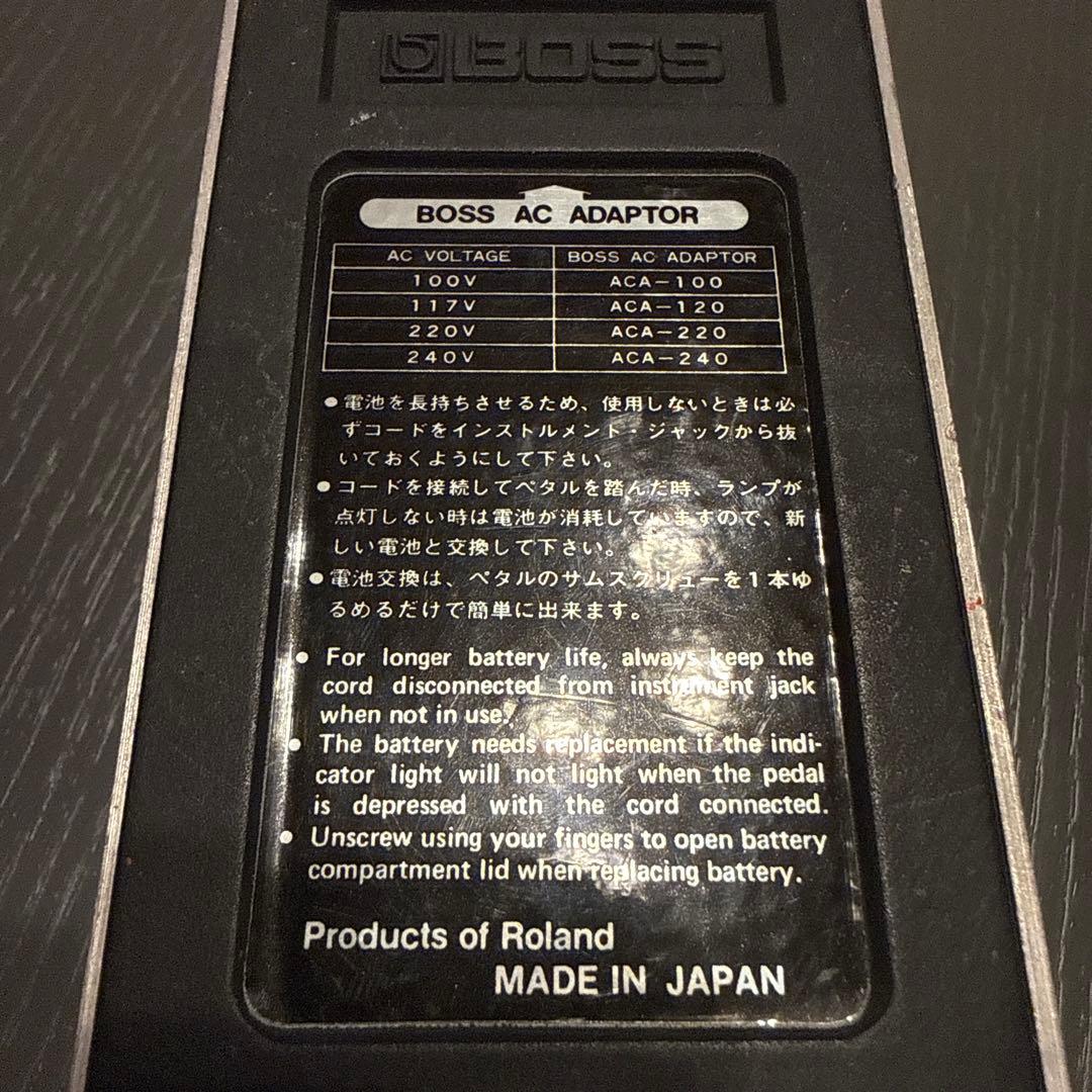 BOSS BF-2 フランジャー(1980年代もの)