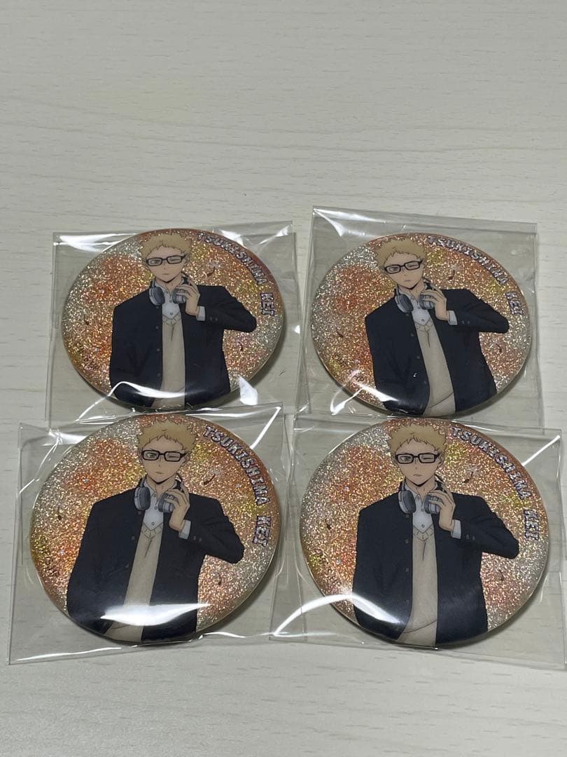 ハイキュー お天気 版権 缶バッジ グリッター 月島蛍 ×4