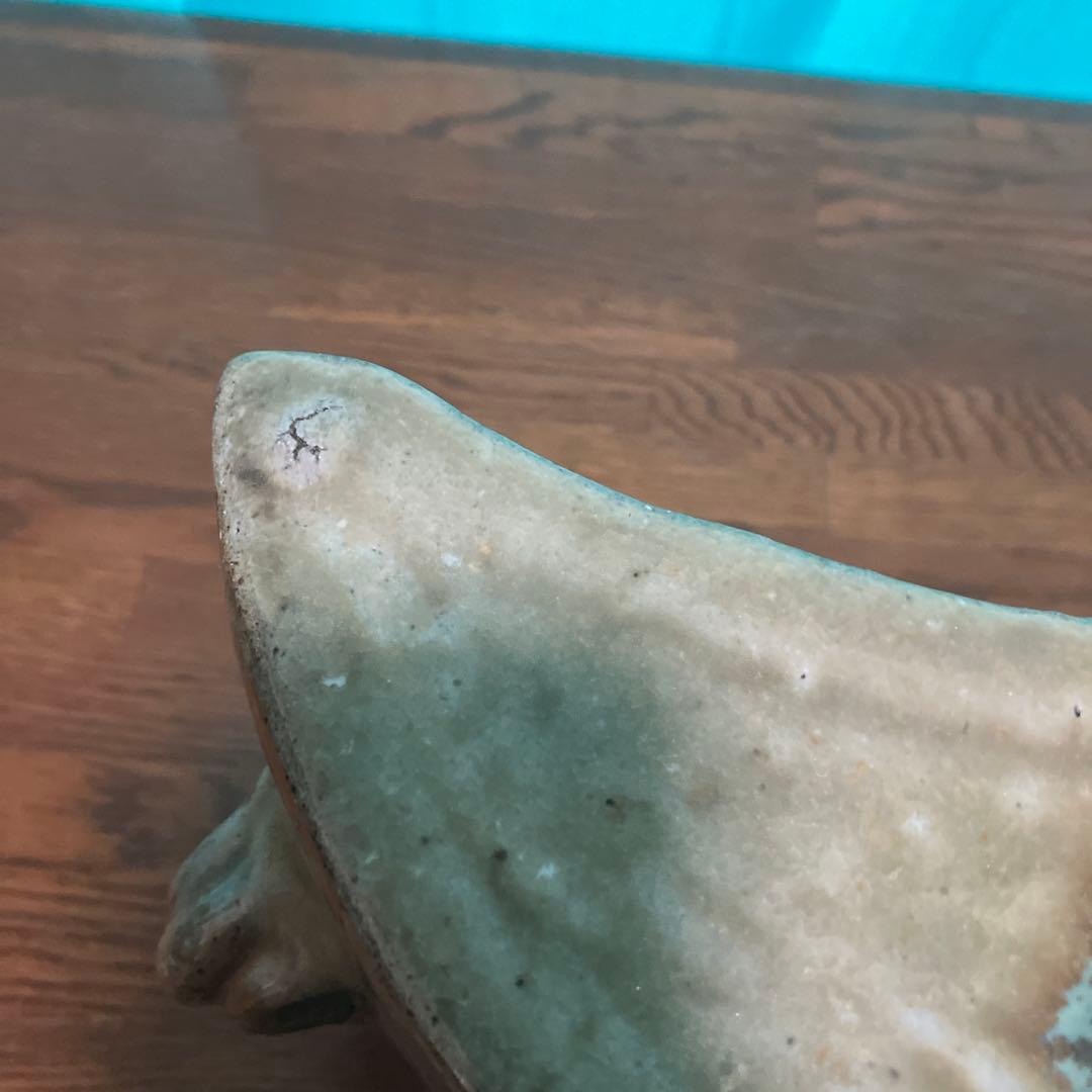 人間国宝　金城次郎　抱瓶