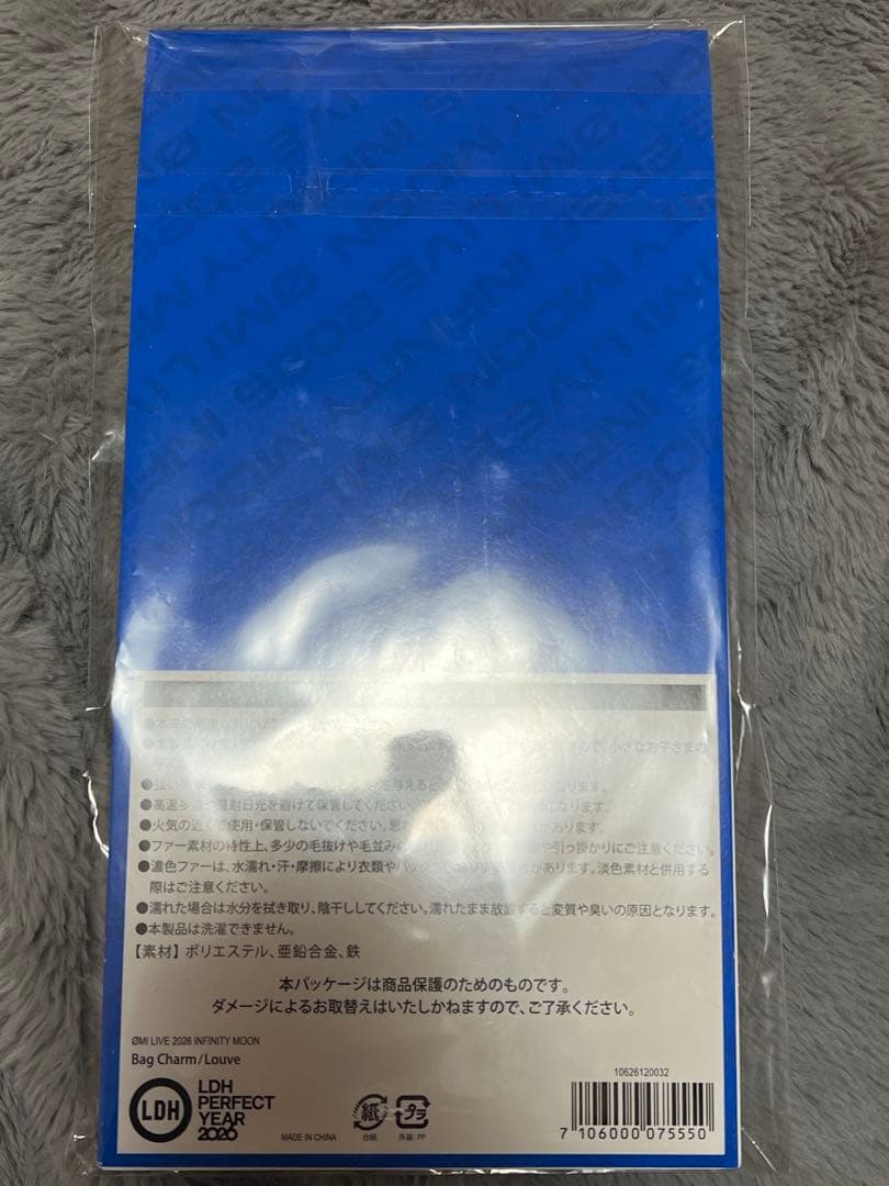 ØMI バッグチャーム・ステッカーセット・メタルキーチャーム2/1