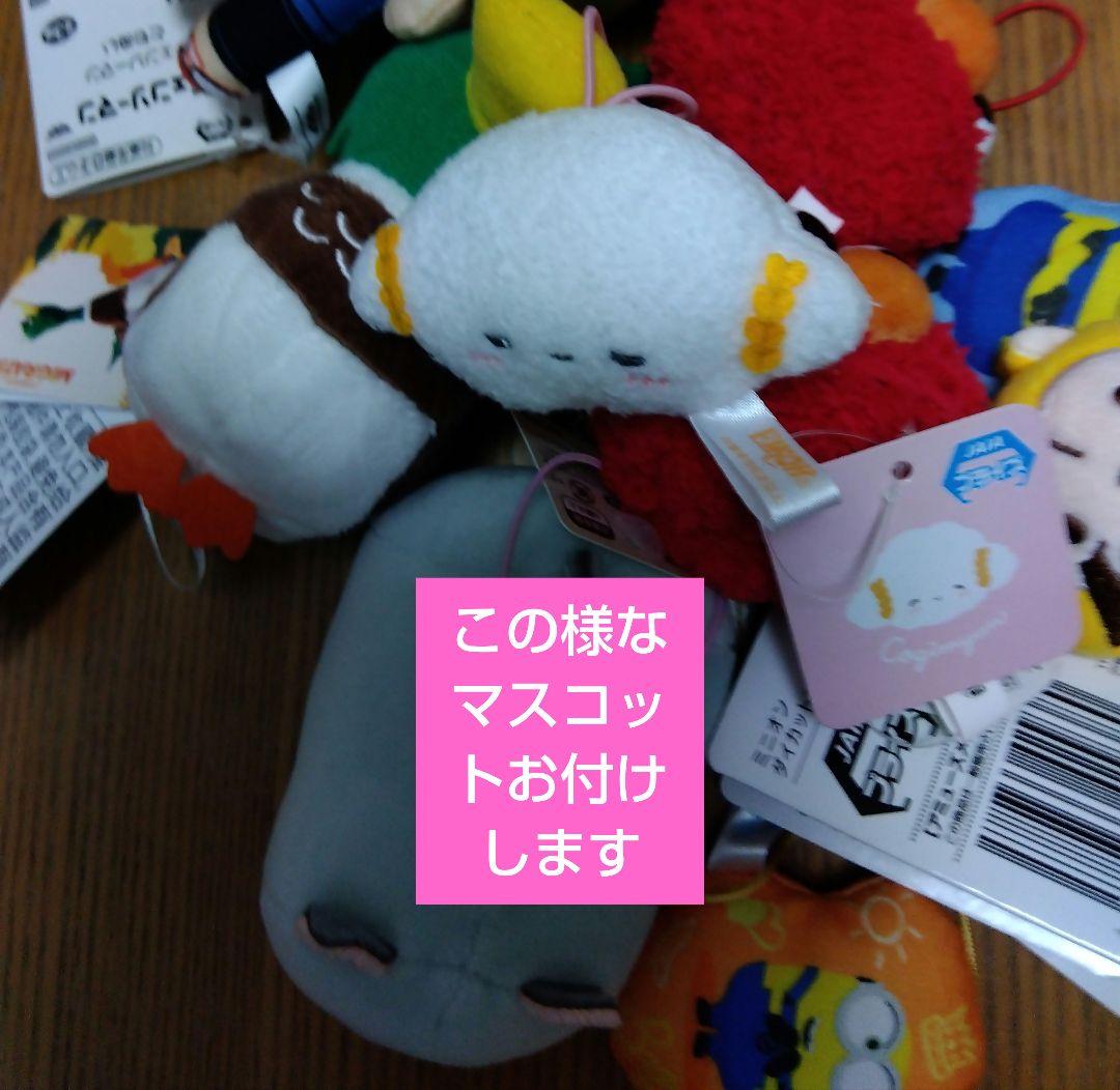 新品未使用　ABS スヌーピー　ボウリング用バッグ　2個入 ブラック　最終１個