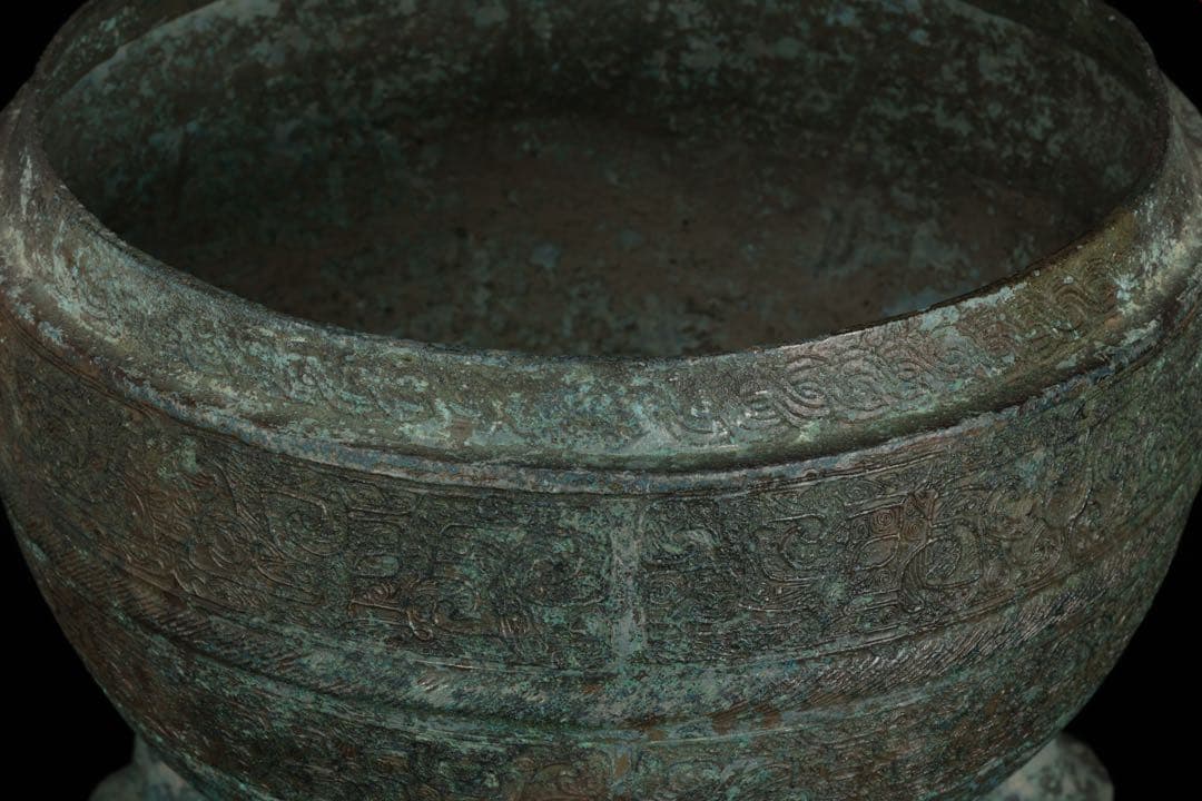 春秋時代 青銅蟠螭紋鼎 三足双耳鼎 蓋付 共箱 古銅器 唐物 時代 古美術 骨董