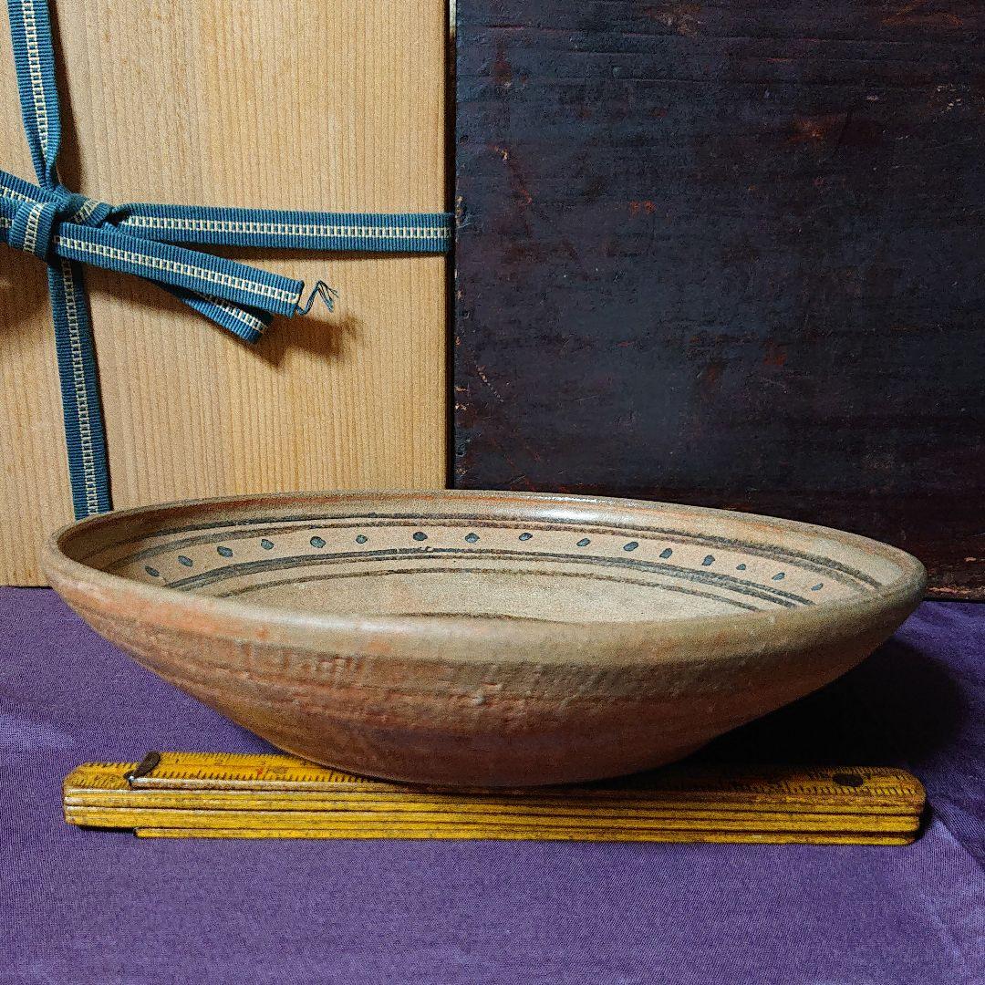 タイ サンカンペン 鉄絵双魚紋鉢 15～16世紀