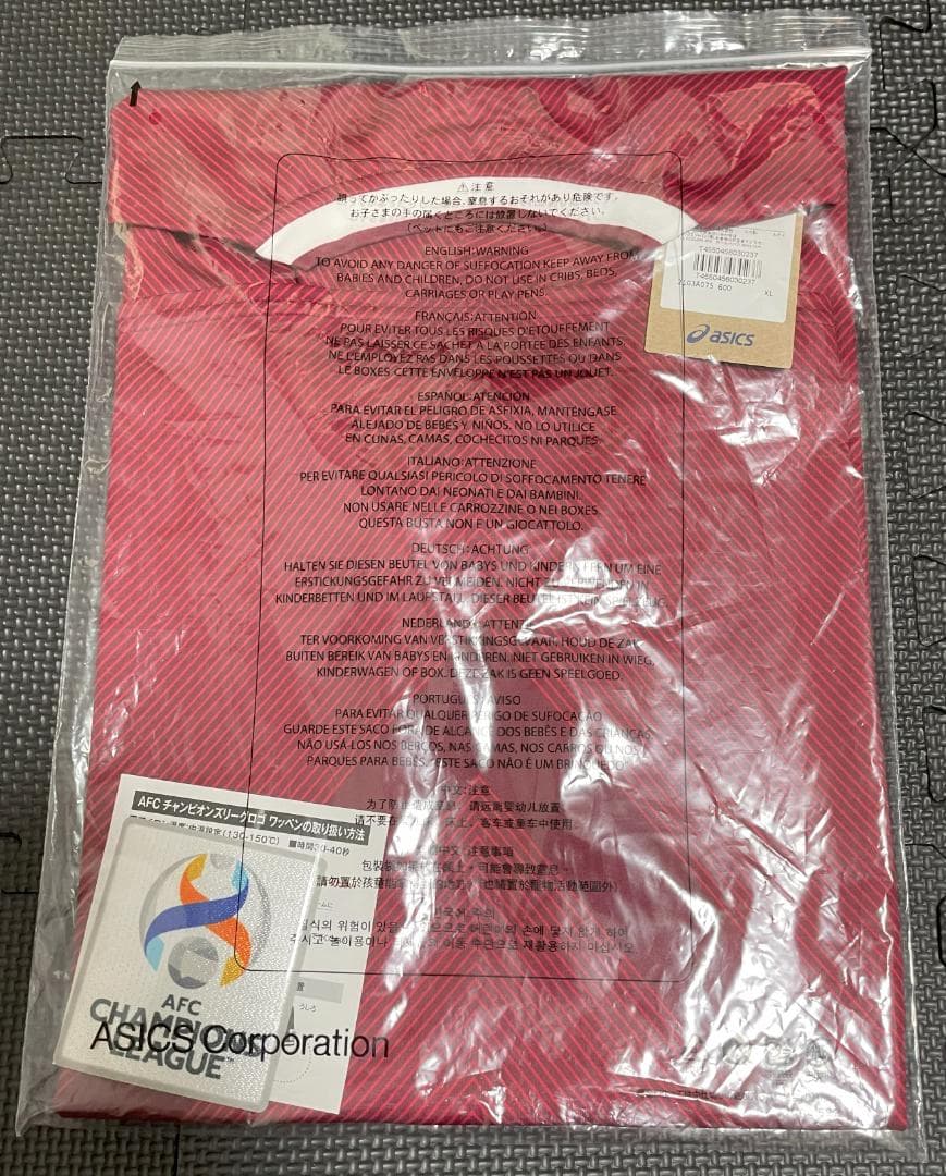 ヴィッセル神戸 ACL2022 1stユニフォーム イニエスタ選手 新品未開封