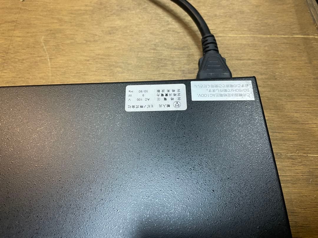 dbx AFS224 ハウリングサプレッサー