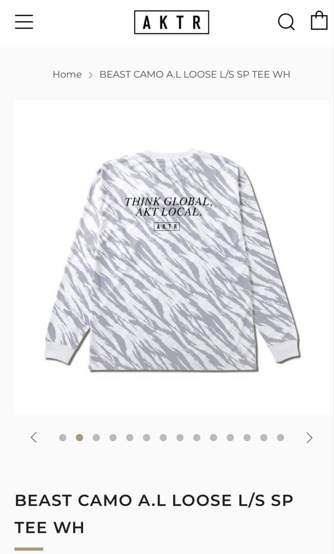 AKTR セットアップ バスケットボールウェア