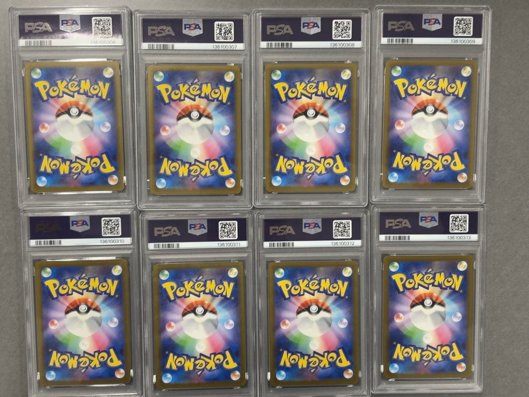 【8連番】　マック　ピカチュウ　プロモ　psa10