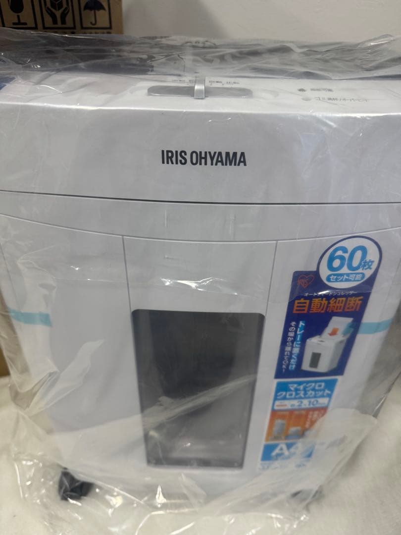 【未使用】IRIS OHYAMA オートフィードシュレッダー KTF60M