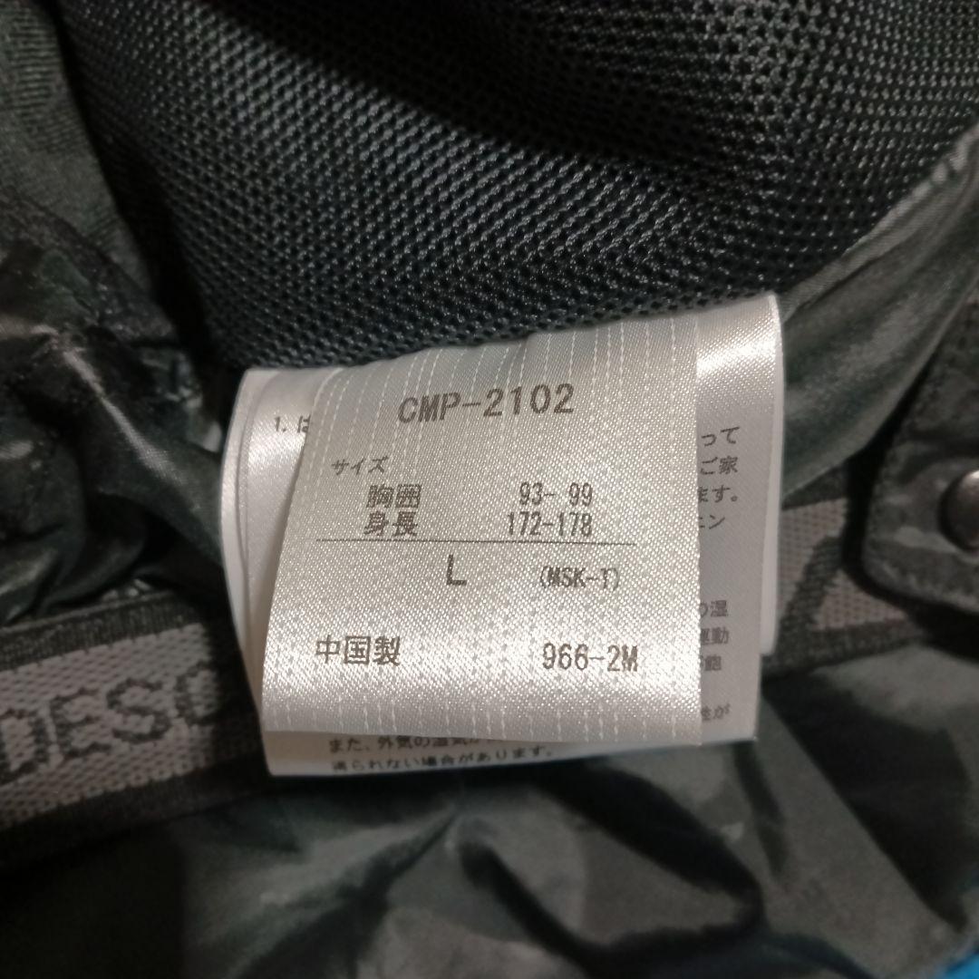 DESCENTE HEATNAVI スキーウェア 上下セット　Lサイズ