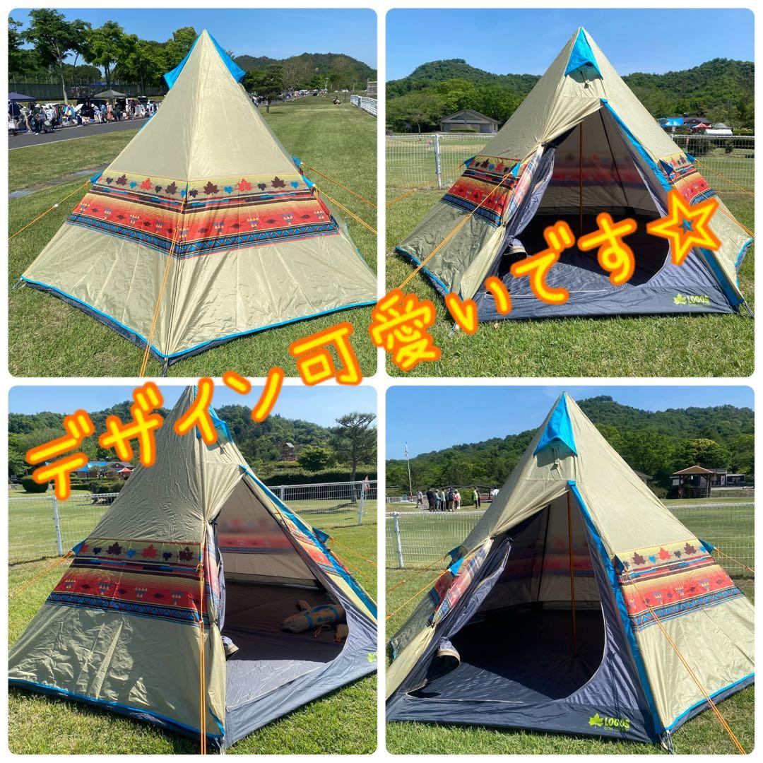 込変更‼️キャンプ コールマン ナバホ テント テーブル ランプ ロゴス チェア