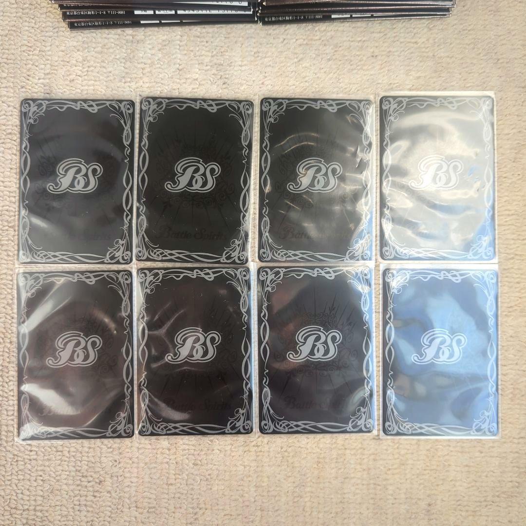 バトルスピリッツ　Xレアパック　プレミアムエディション　11パック未開封＋α