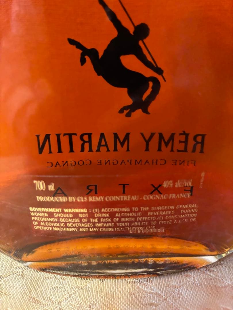 Rémy Martin Extra コニャック 700ml