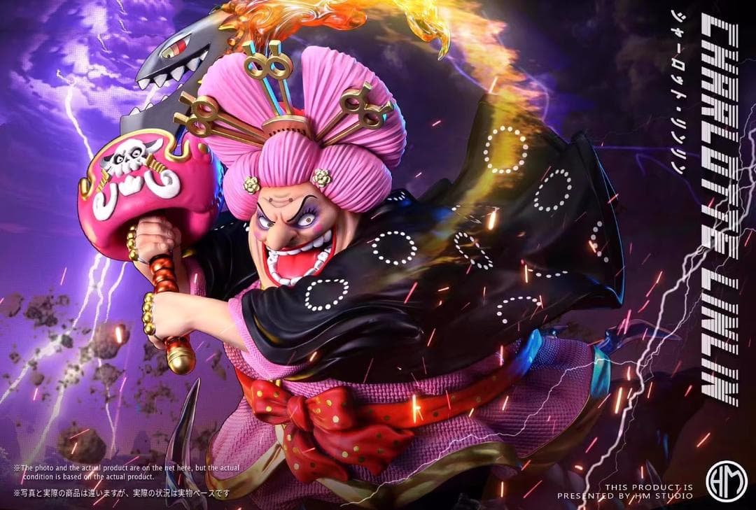 ワンピース ビッグ・マム リンリン フィギュア ガレージキット