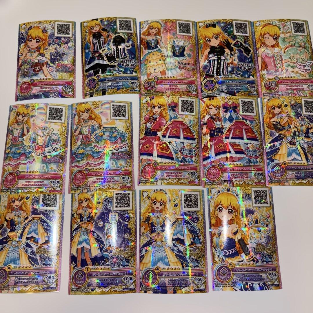 juicy$値段相談◉ ページ