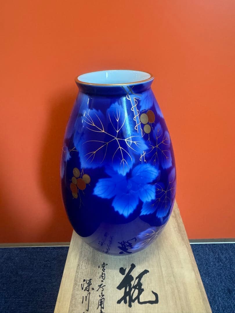 1888 深川製磁　葡萄瑠璃　松型花瓶　金彩　未使用