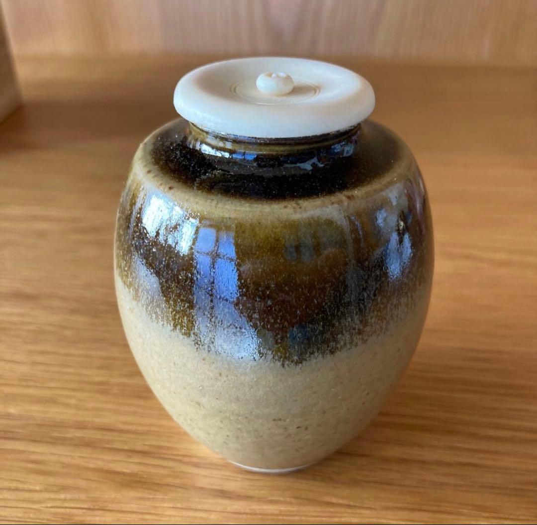 【茶道具】志戸呂焼 白幡鳳悦 造 茶入