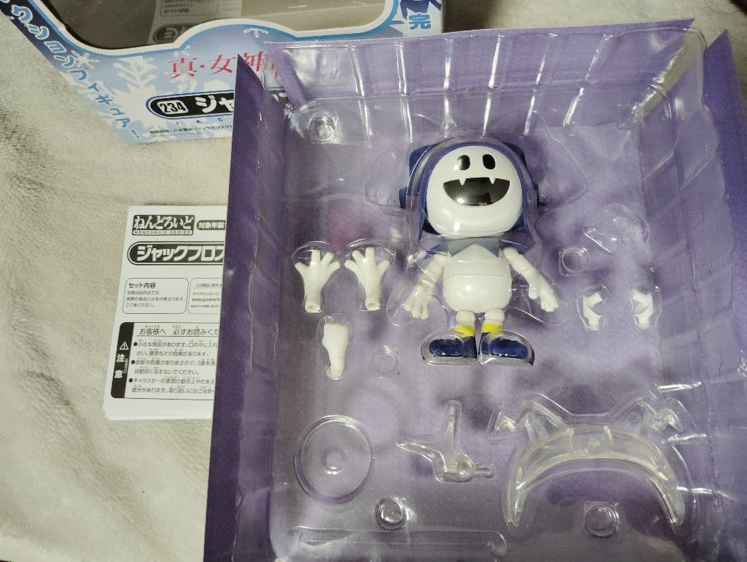 ジャックフロスト　ねんどろいど