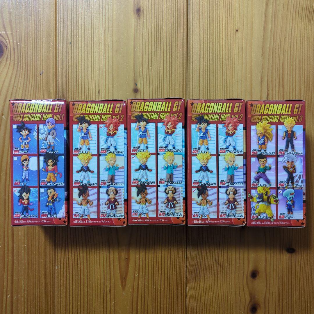 ドラゴンボールGT ワールドコレクタブルフィギュア 5体セット