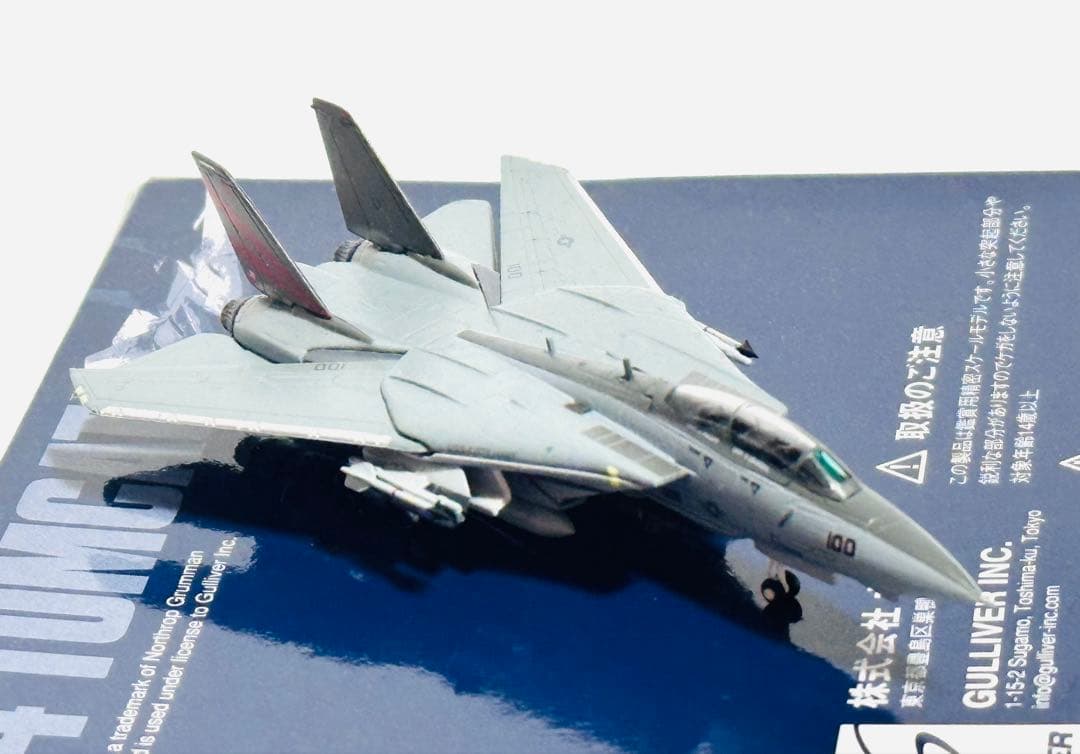 航空機・ヘリコプター GULLIVER 1/200 F-14 TOMCAT VF-154