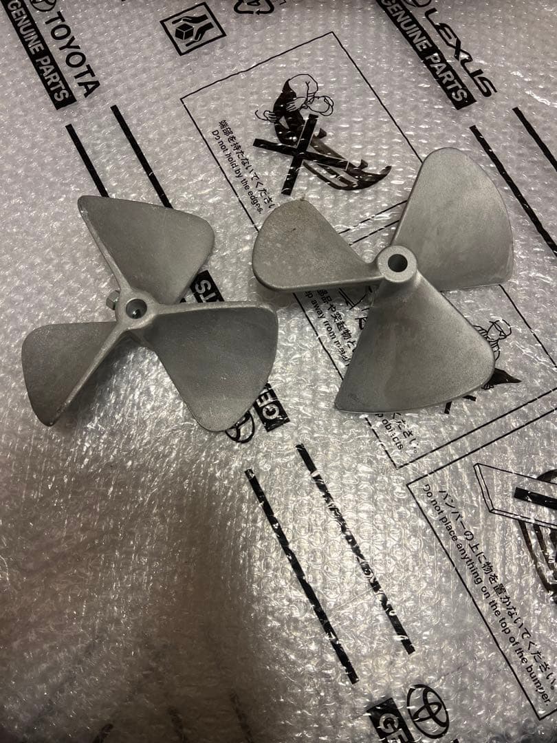 リョウビ　パワー　ミキサー　PM 311 RYOBI