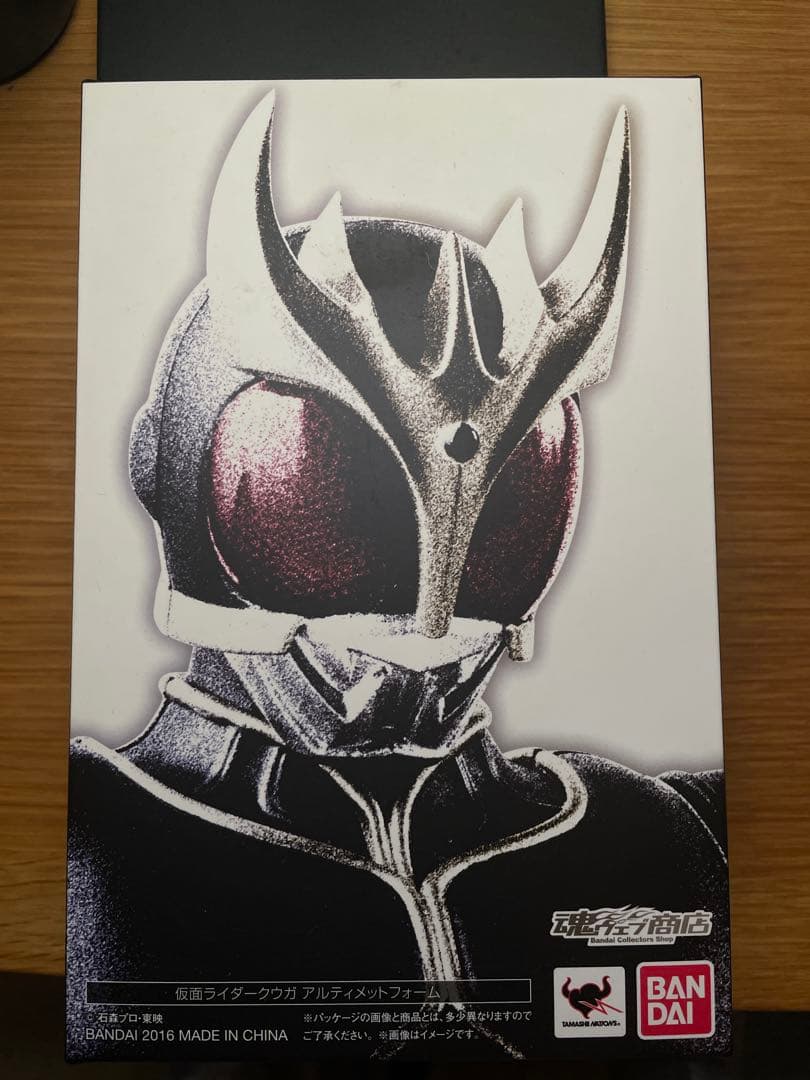 S.H.Figuarts 真骨彫 仮面ライダークウガ　アルティメットフォーム