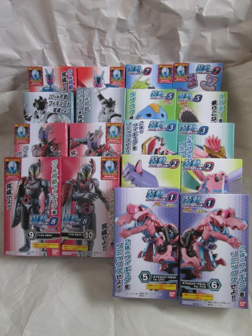 新品未開封　層動 仮面ライダーオーズ　装動　ギーツ　リバイ　バイス　セット
