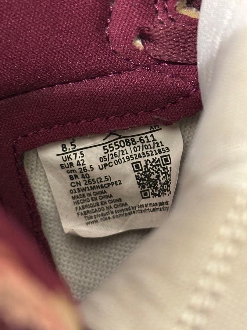 AIR JORDAN エアジョーダン 26.5cm