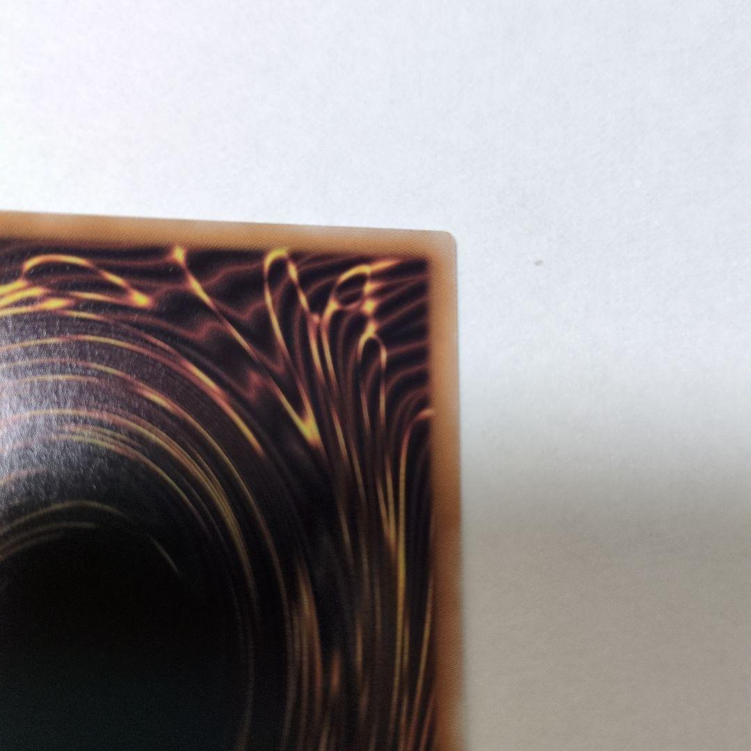 魔術師の弟子　ブラックマジシャンガール　25thシークレット