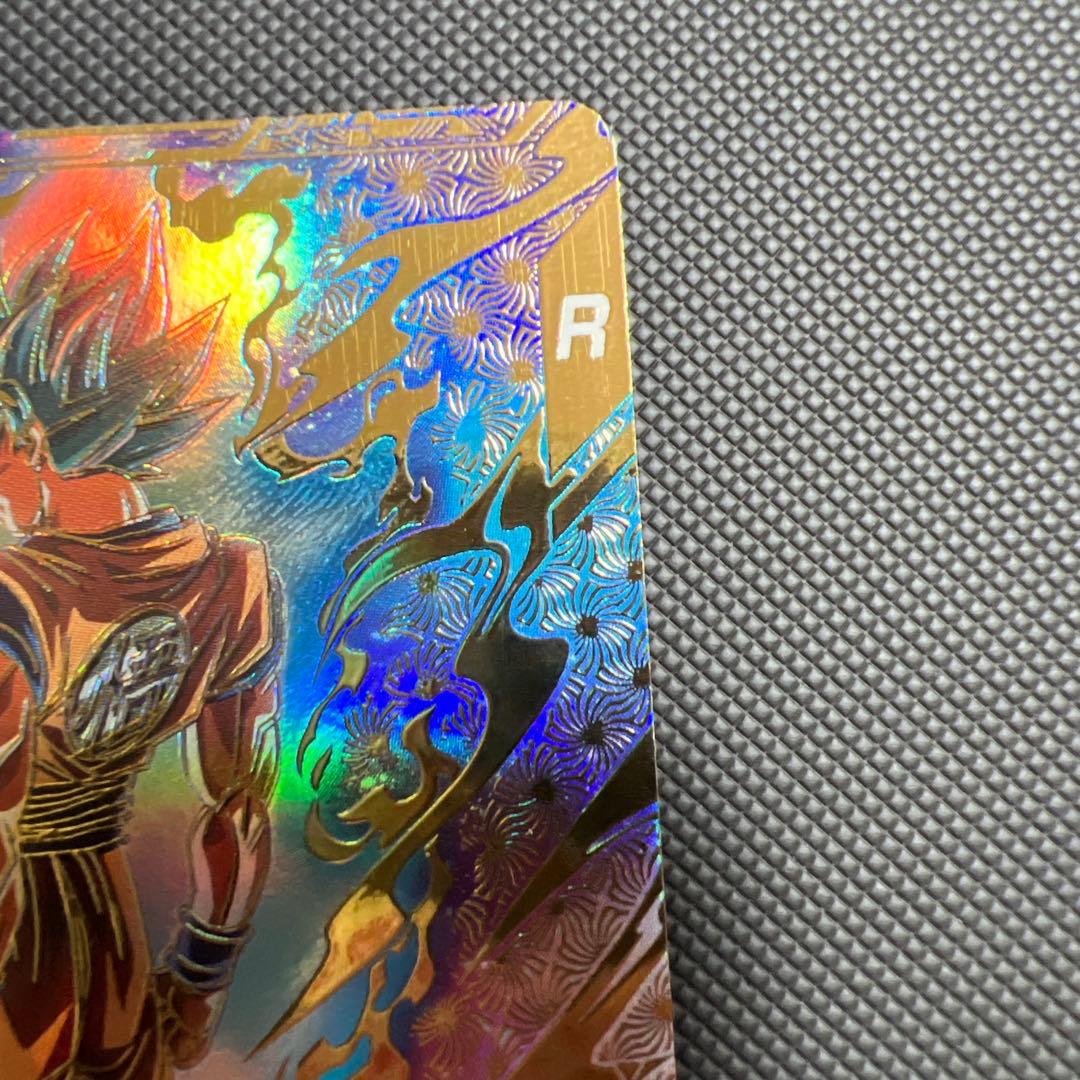 ドラゴンボールスーパーダイバーズ大会プロモパラレル悟空