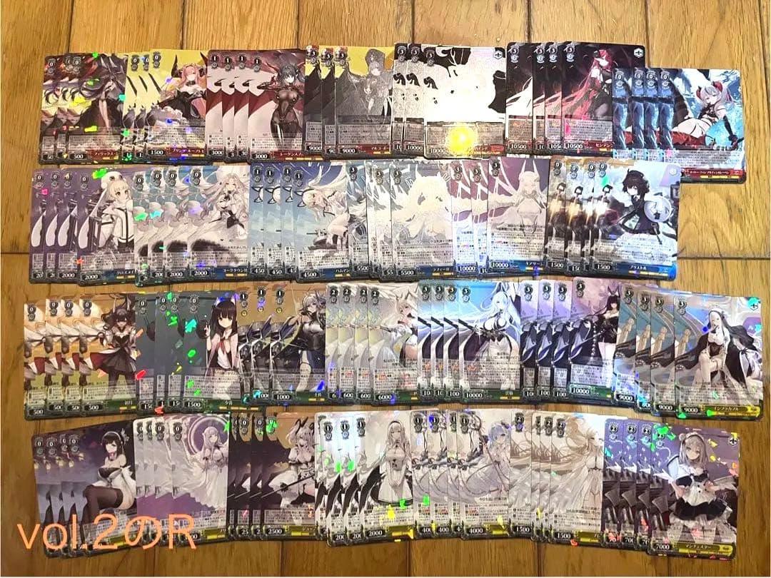 格安販売 ヴァイス アズールレーン まとめ売り 一部4コン デッキ 引退 セット