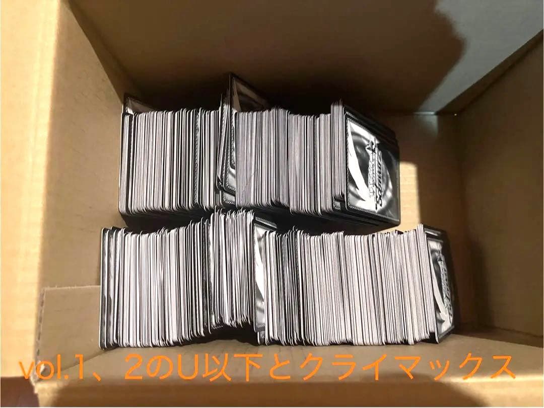 格安販売 ヴァイス アズールレーン まとめ売り 一部4コン デッキ 引退 セット