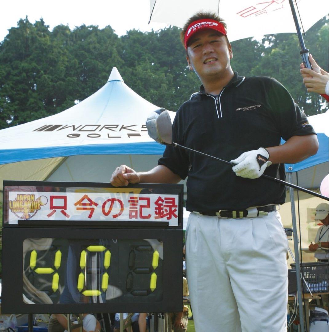 新品 半額以下の超特価！ドラコン日本一406Yの激飛びシャフト ドラコンアッタス