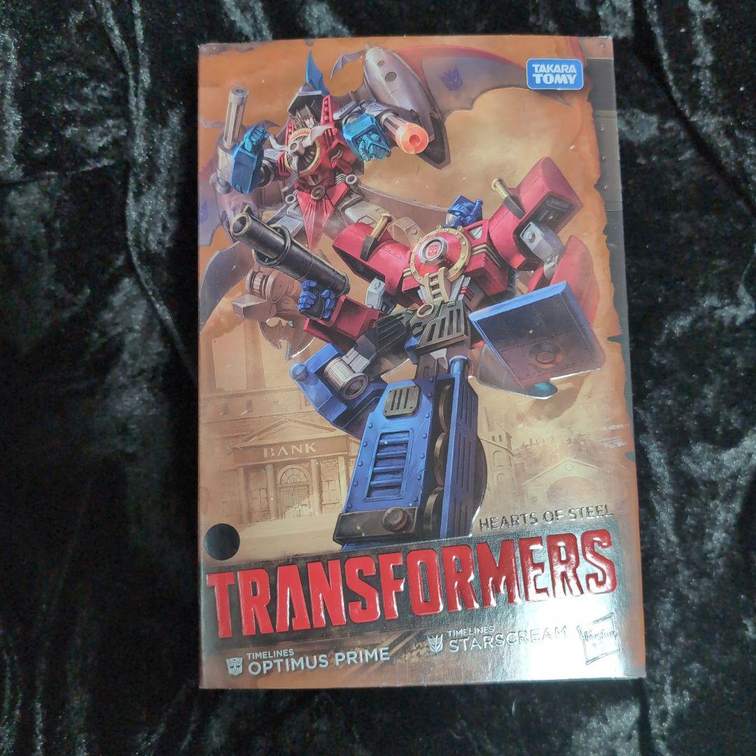 トランスフォーマー　ハートオブスチール　オプティマスプライム＆スタースクリーム